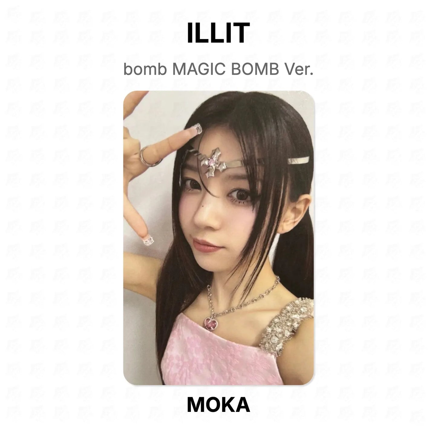 ILLIT bomb MAGIC BOMB Ver. Official Photocard