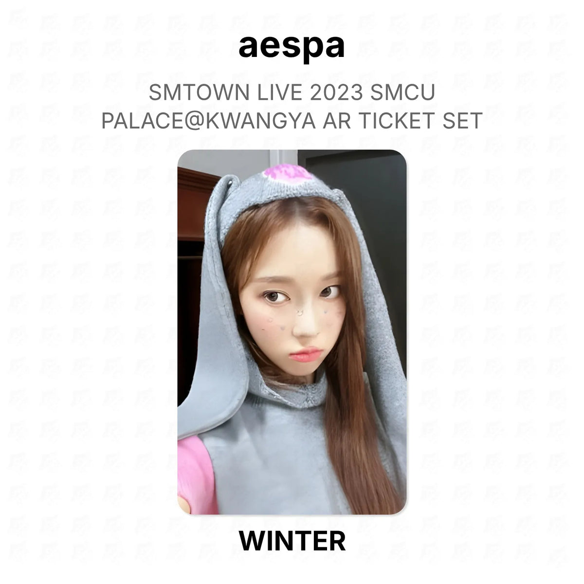 kpop-erp:generated:22ac8b2ef920cebc06a530a3ce4a50d975b006adc93daa1c4552283bdd3d0010
