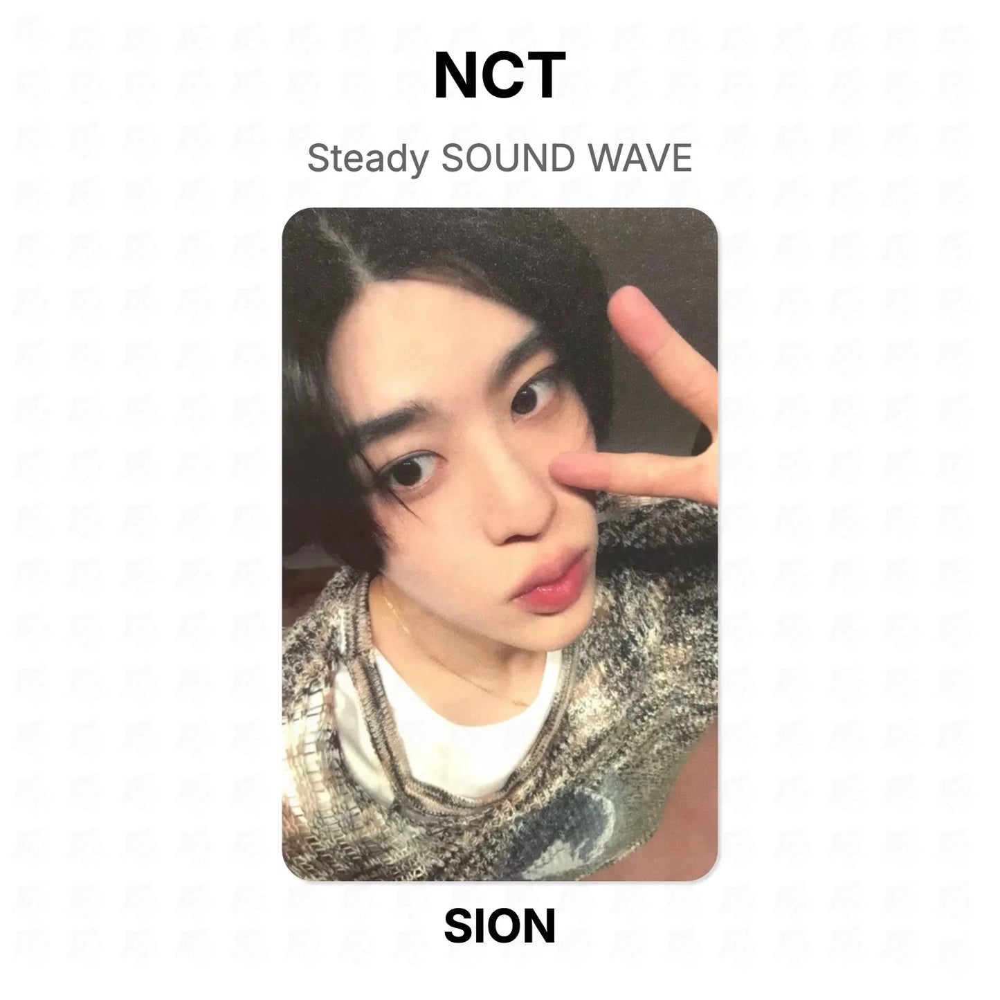 NCT Steady SOUND WAVE Official Photocard