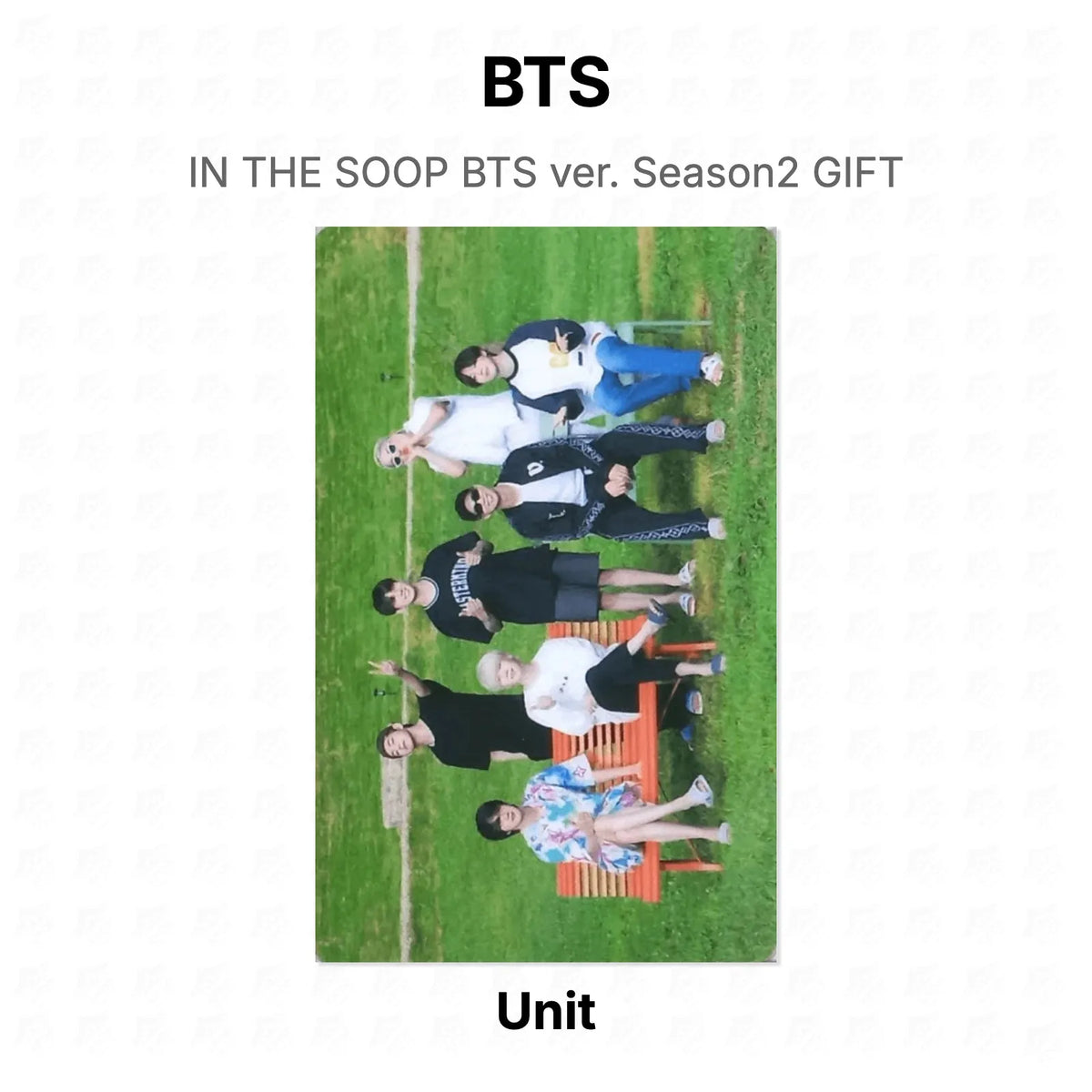 BTS IN THE SOOP BTS ver. Season2 GIFT photocard oficial