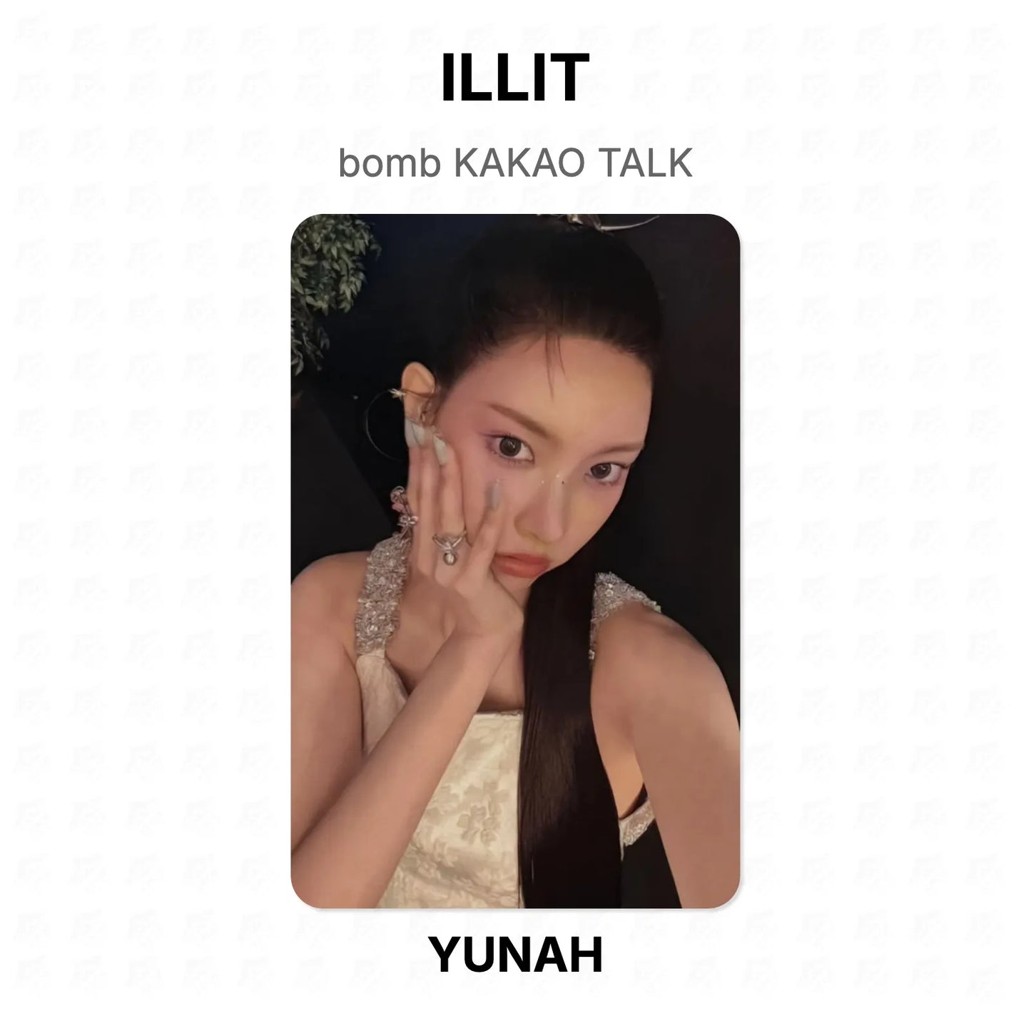 ILLIT bomb KAKAO TALK Official Photocard