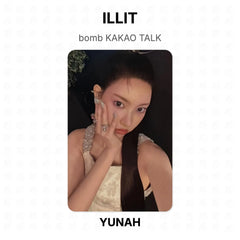YUNAH