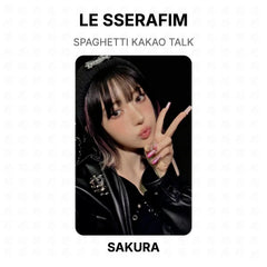 SAKURA