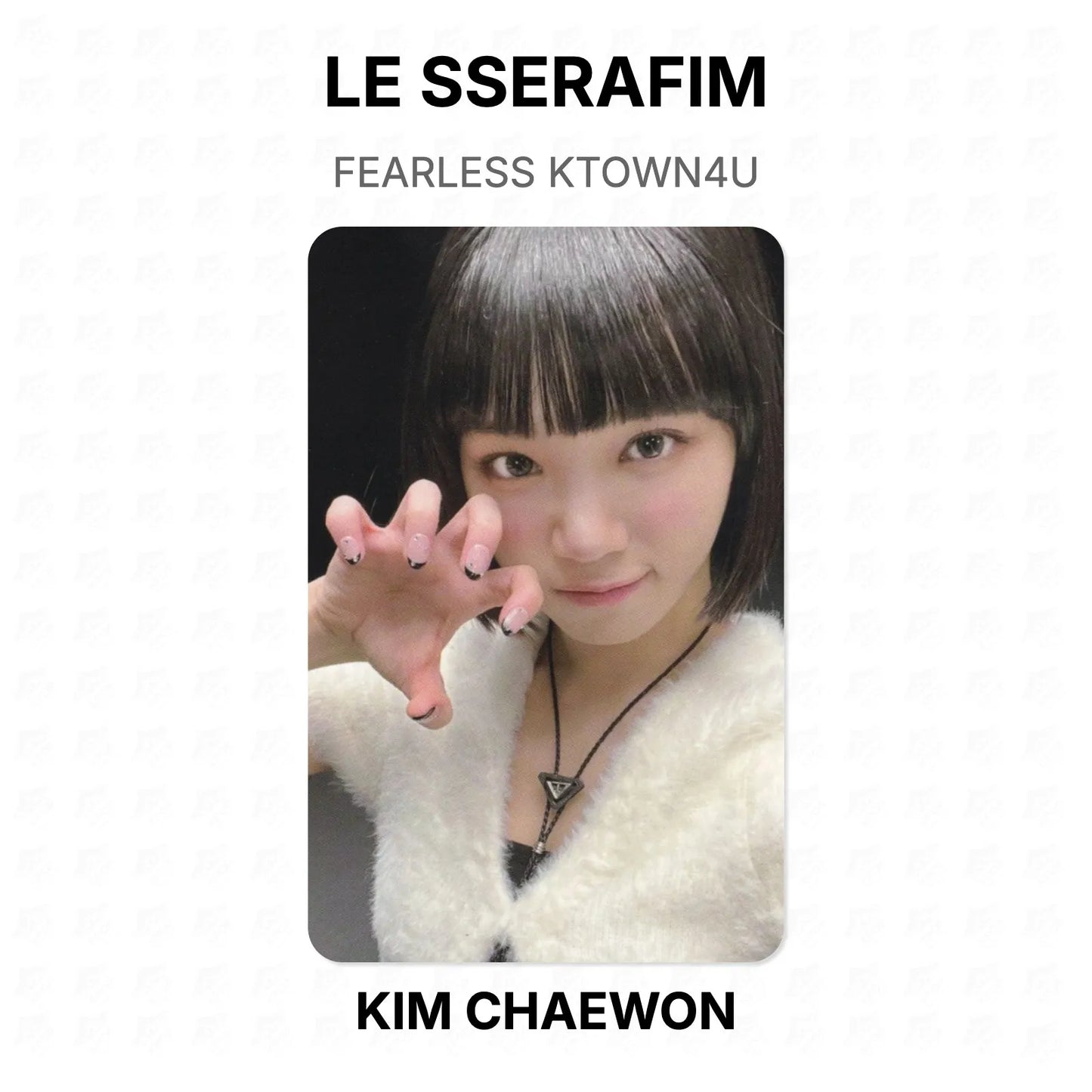 LE SSERAFIM FEARLESS KTOWN4U Official Photocard