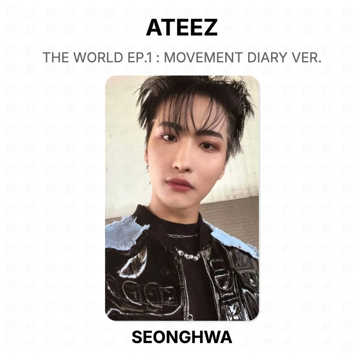 ATEEZ THE WORLD EP.1 : MOVEMENT DIARY VER. Official Photocard