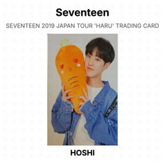 HOSHI 02