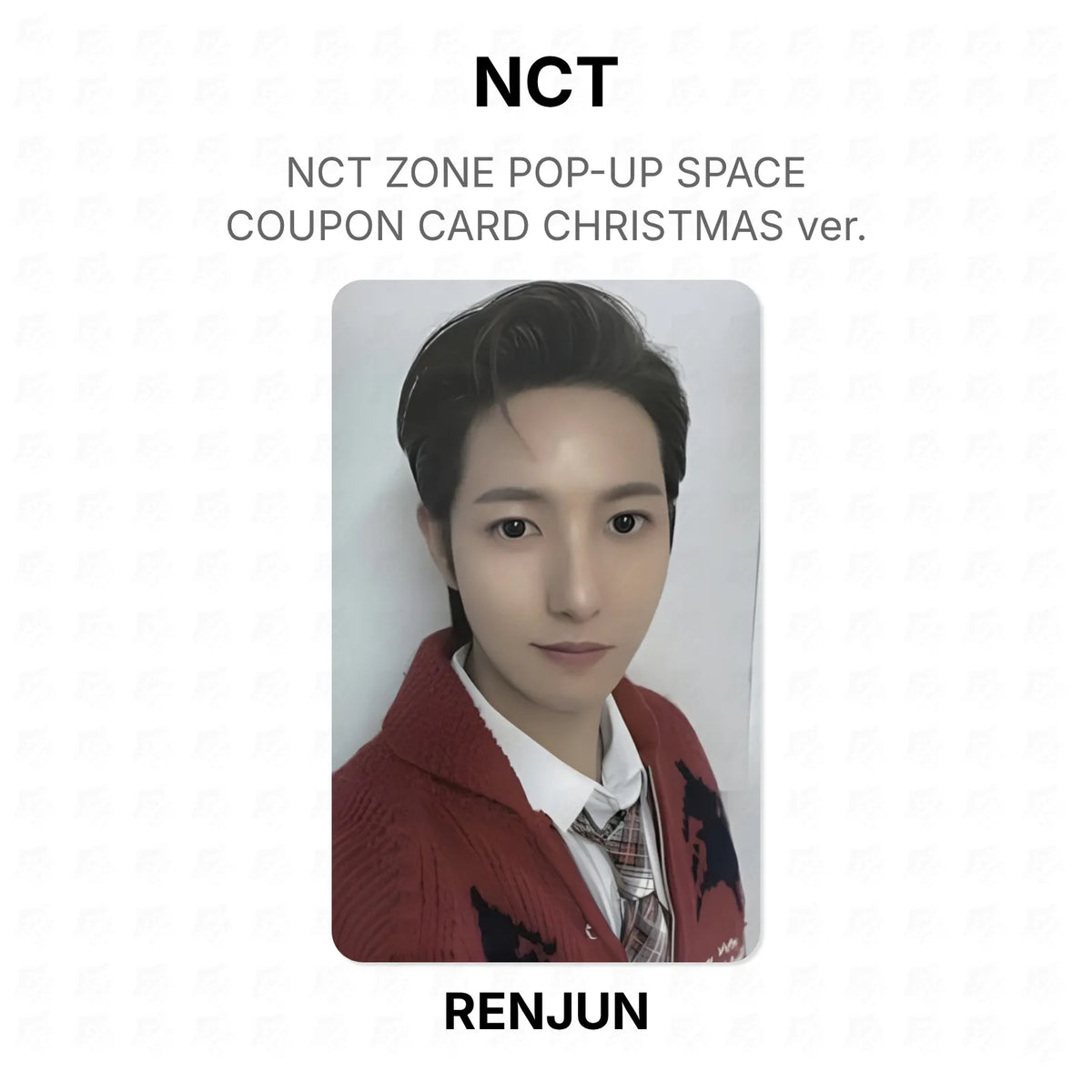 kpop-erp:generated:2513b0f68ba6d9932dc7bc74245d1ebd8c046f61cab89cc45c678973f035f4a0