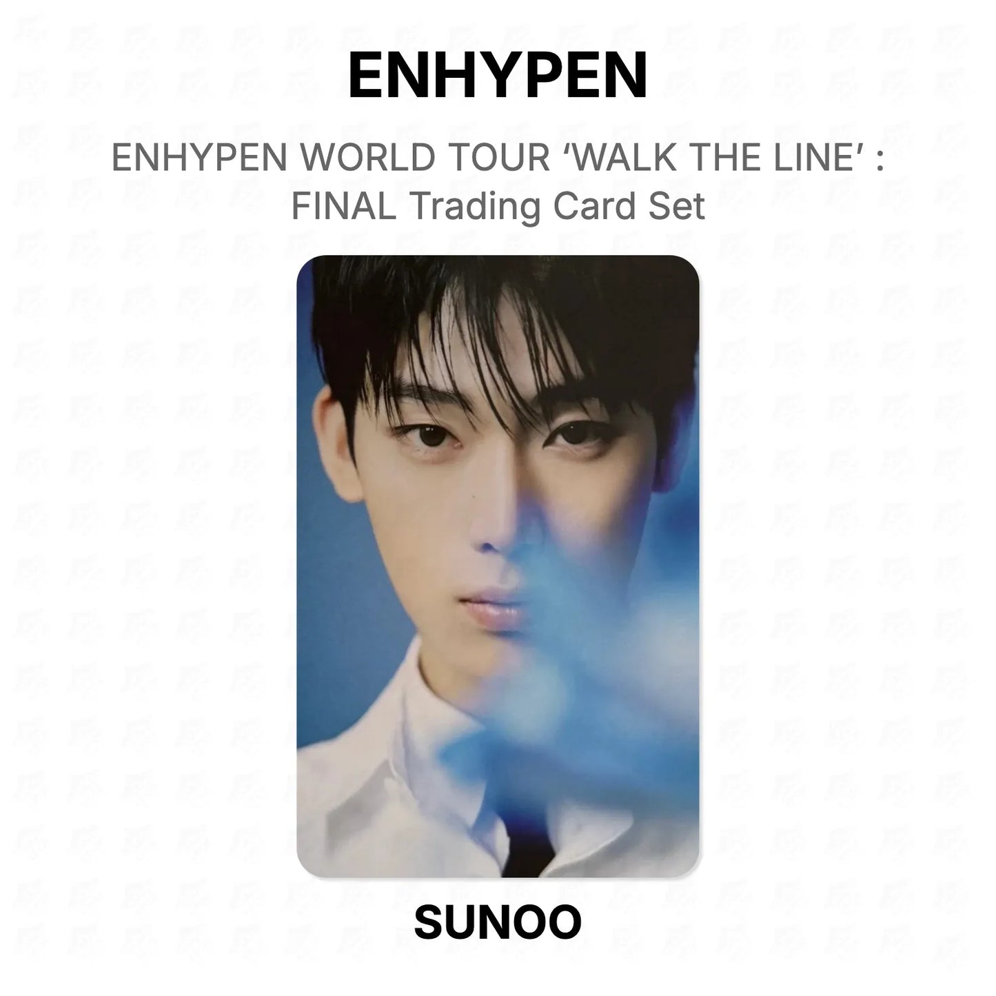ENHYPEN WORLD TOUR ‘WALK THE LINE’ : FINAL Trading Card Set Official Photocard