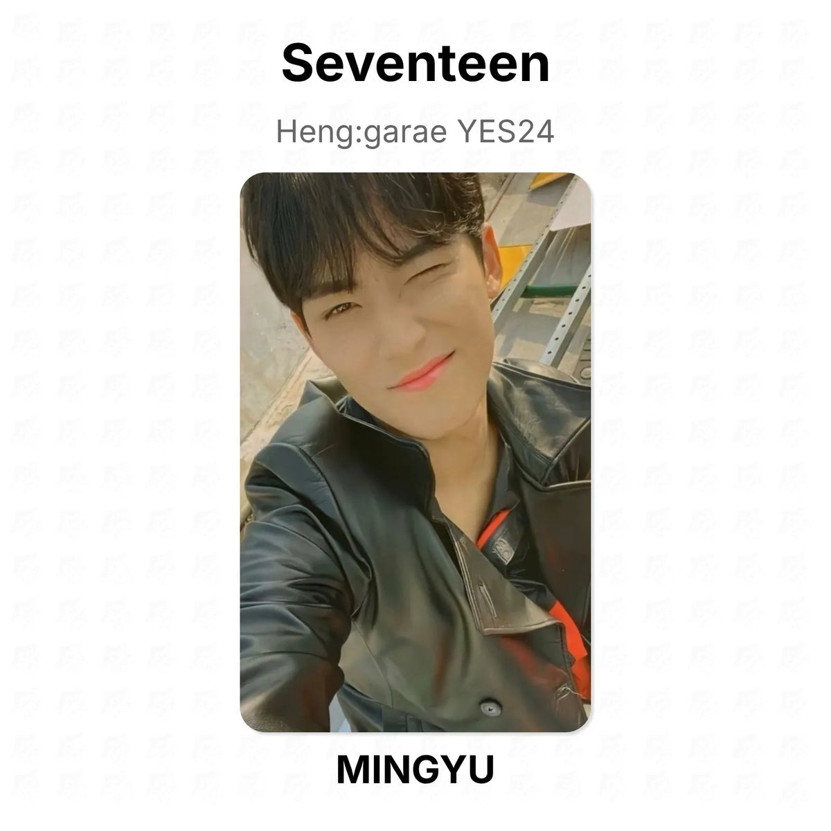 kpop-erp:generated:260f0ccf2e1f87d894391e21bc5f9a4cc37695cd9e9f9c17a09294a00c1d1388