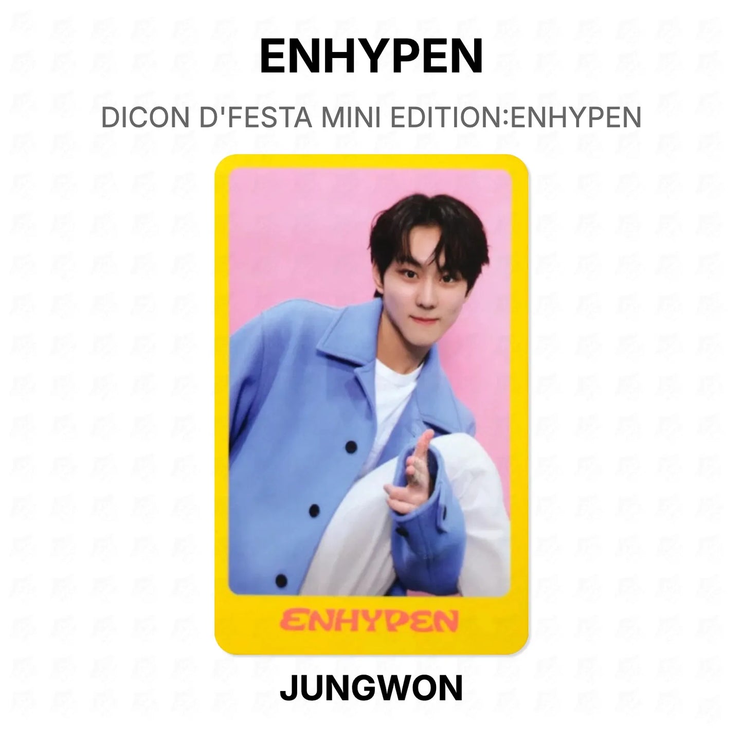 ENHYPEN DICON D'FESTA MINI EDITION:ENHYPEN Official Photocard