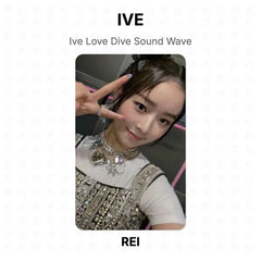 REI