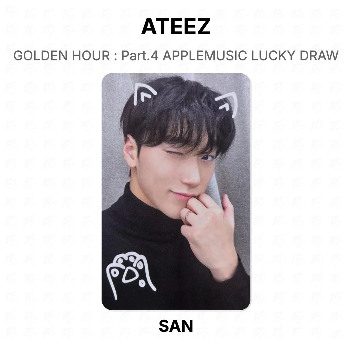 ATEEZ GOLDEN HOUR : Part.4 APPLEMUSIC LUCKY DRAW Official Photocard