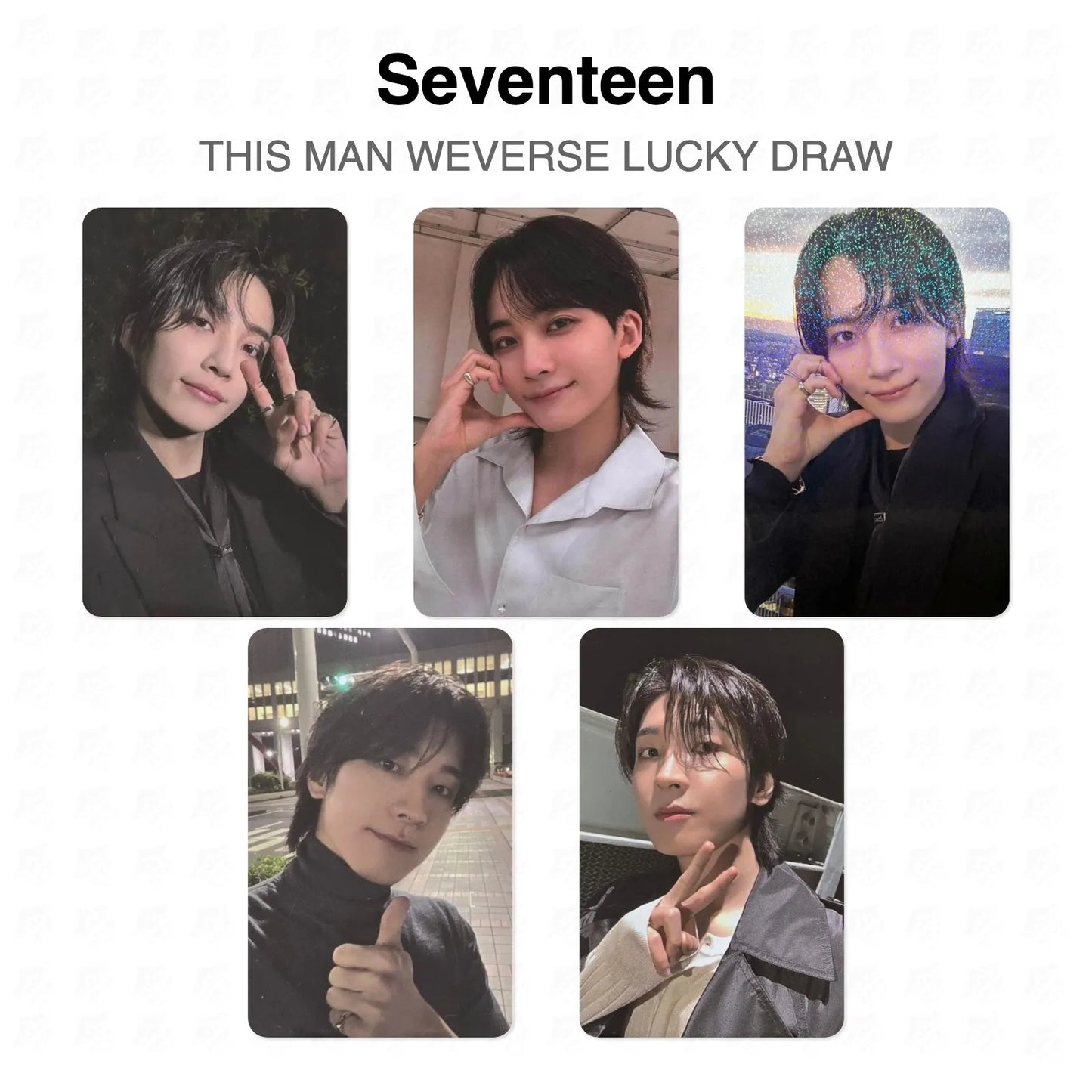 Seventeen THIS MAN WEVERSE LUCKY DRAW Official Photocard