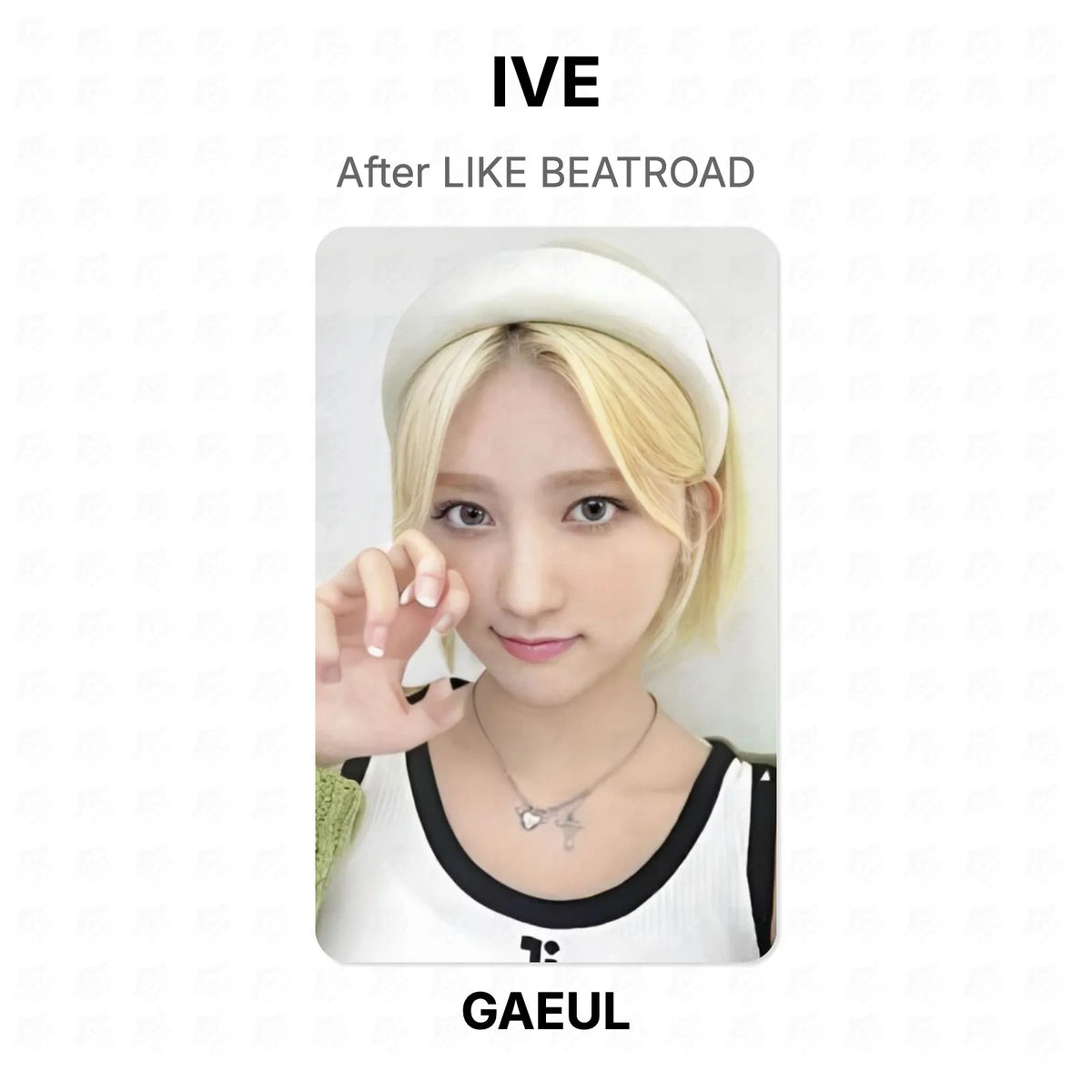 IVE After LIKE BEATROAD Official Photocard