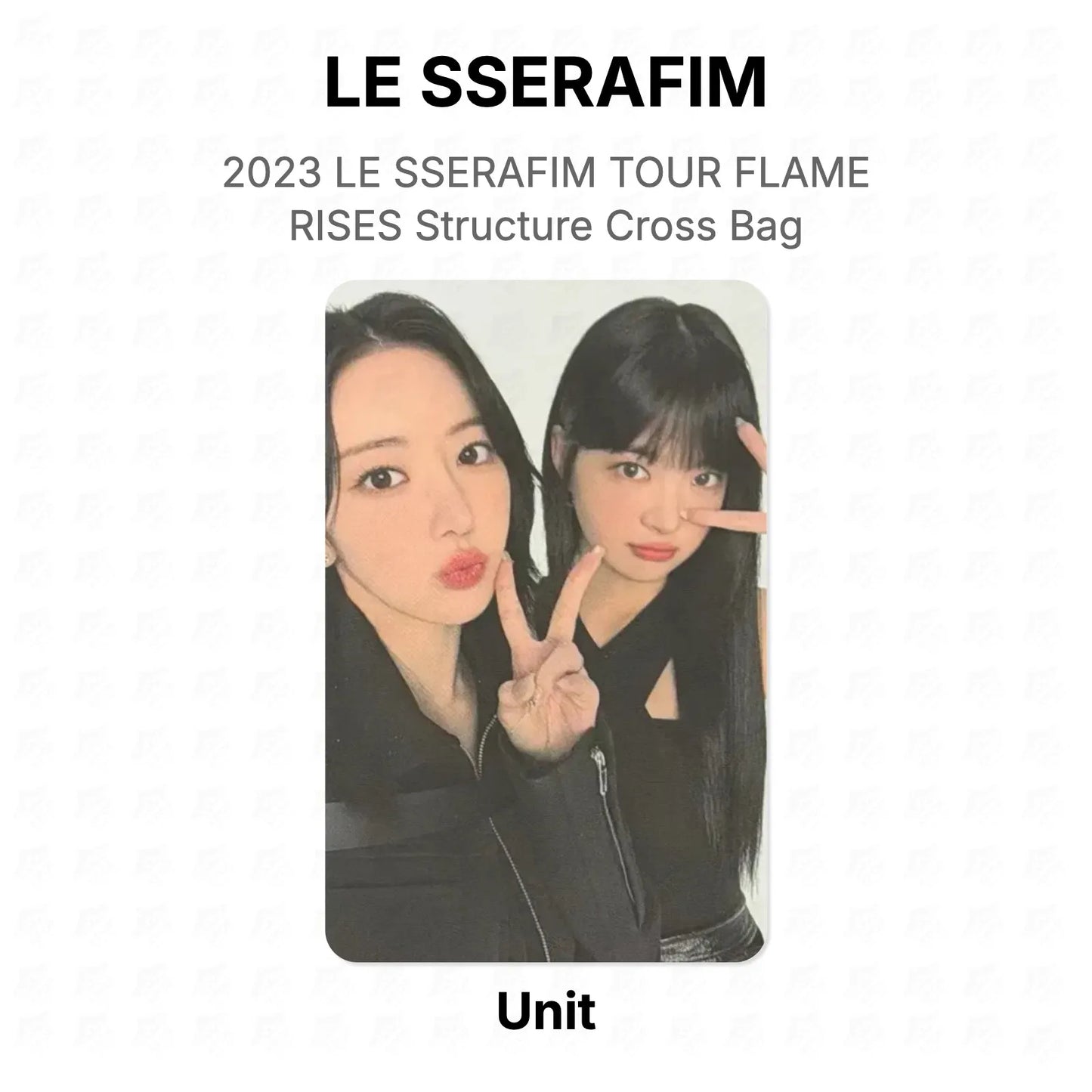LE SSERAFIM 2023 LE SSERAFIM TOUR FLAME RISES Structure Cross Bag Official Photocard
