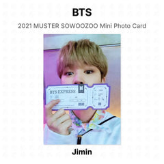 Jimin