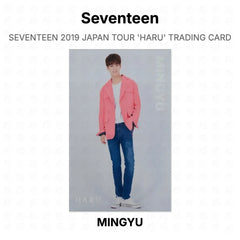 MINGYU 02