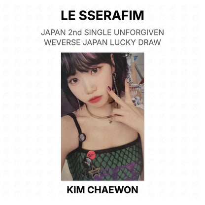 LE SSERAFIM JAPAN 2nd SINGLE UNFORGIVEN WEVERSE JAPAN LUCKY DRAW Official Photocard