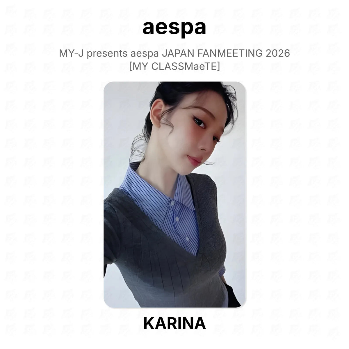kpop-erp:generated:2ab7f3c3c89003fb719d69e59d496c29e39ba154f68df280140288909586dc9f