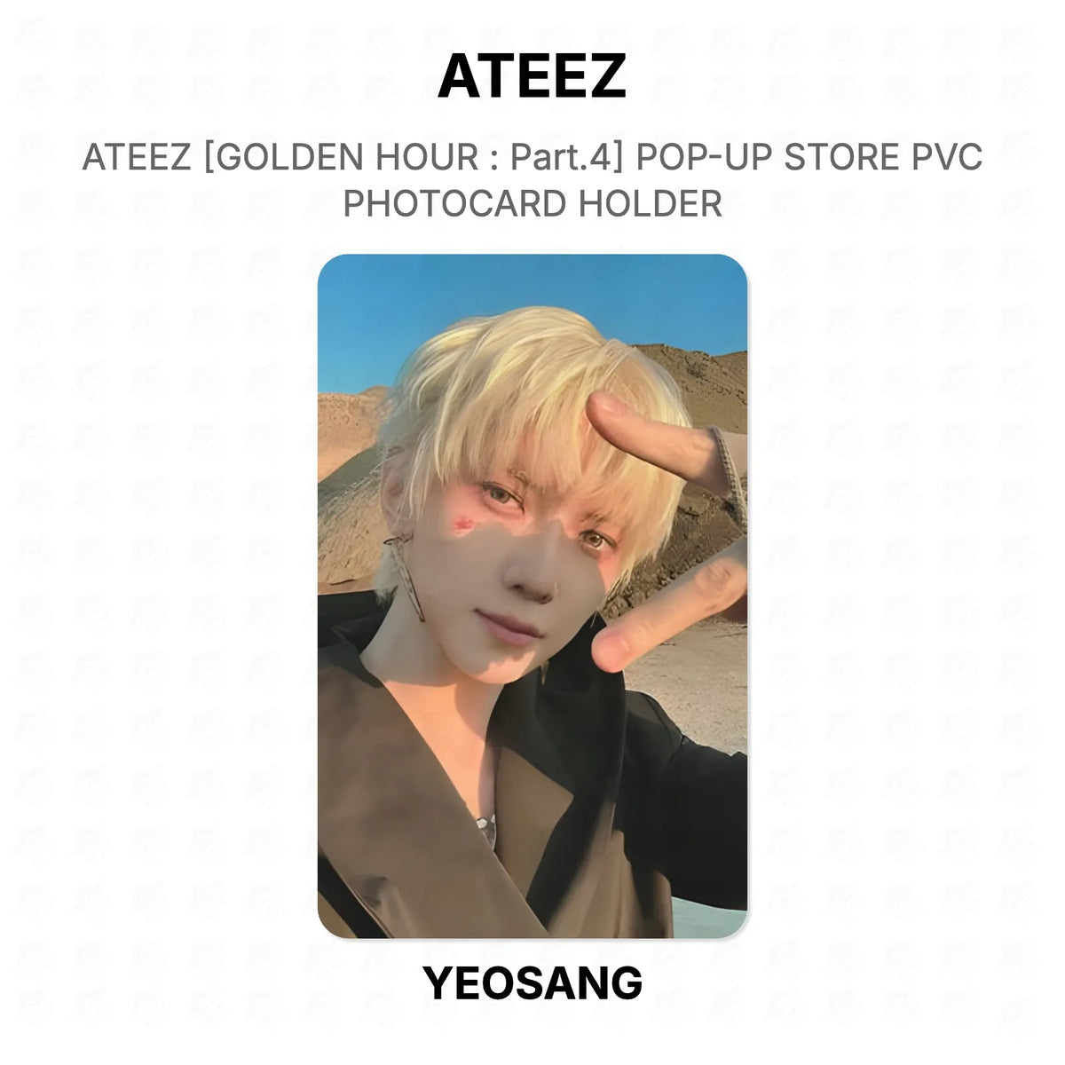 ATEEZ [GOLDEN HOUR : Part.4] POP-UP STORE PVC PHOTOCARD HOLDER Official Photocard