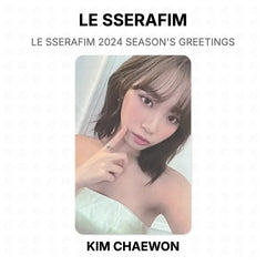 KIM CHAEWON