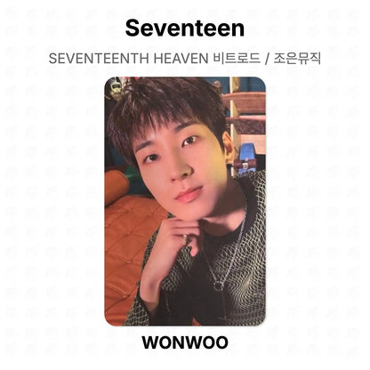 Seventeen SEVENTEENTH HEAVEN 비트로드 / 조은뮤직 Official Photocard