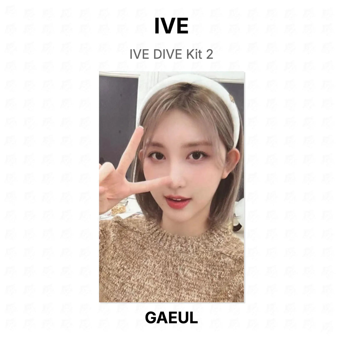 IVE DIVE Kit 2 Official Photocard