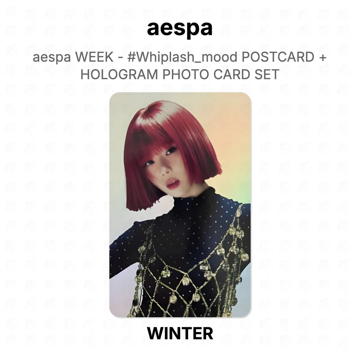 aespa WEEK - #Whiplash_mood POSTCARD + HOLOGRAM PHOTO CARD SET Official Photocard