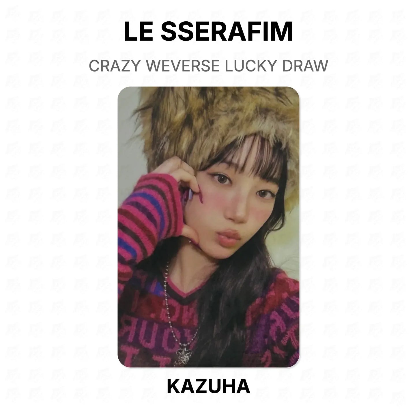 LE SSERAFIM CRAZY WEVERSE LUCKY DRAW Official Photocard