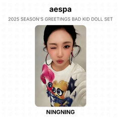 NINGNING