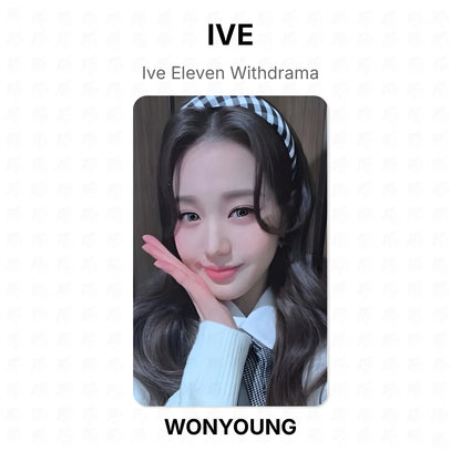 kpop-erp:generated:2ea7aa03ffaeb5234f71e89db142d174f2257e6b98920b424cfae6f30da4db66
