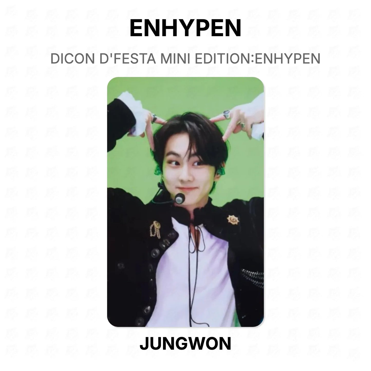 ENHYPEN DICON D'FESTA MINI EDITION:ENHYPEN Official Photocard