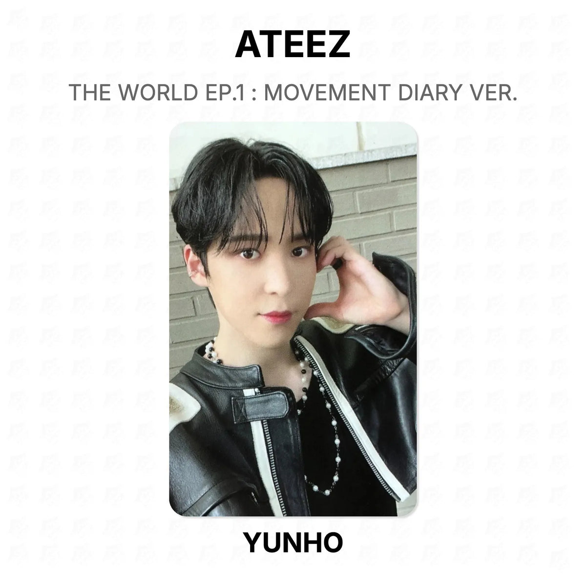 ATEEZ THE WORLD EP.1 : MOVEMENT DIARY VER. Official Photocard