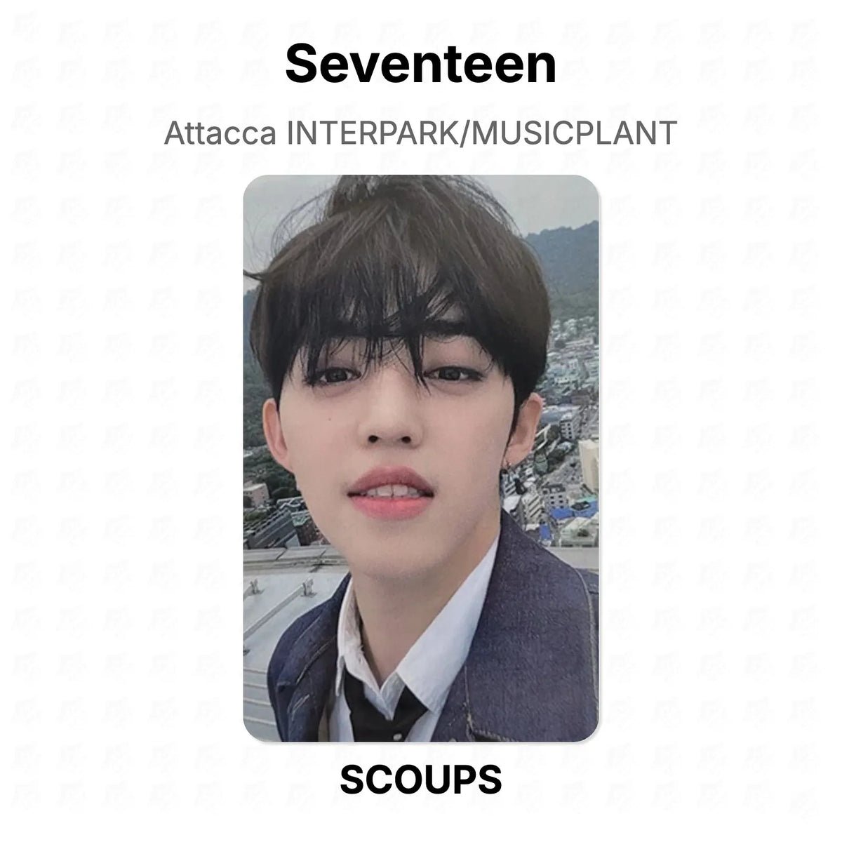 Seventeen Attacca INTERPARK/MUSICPLANT photocard ufficiale