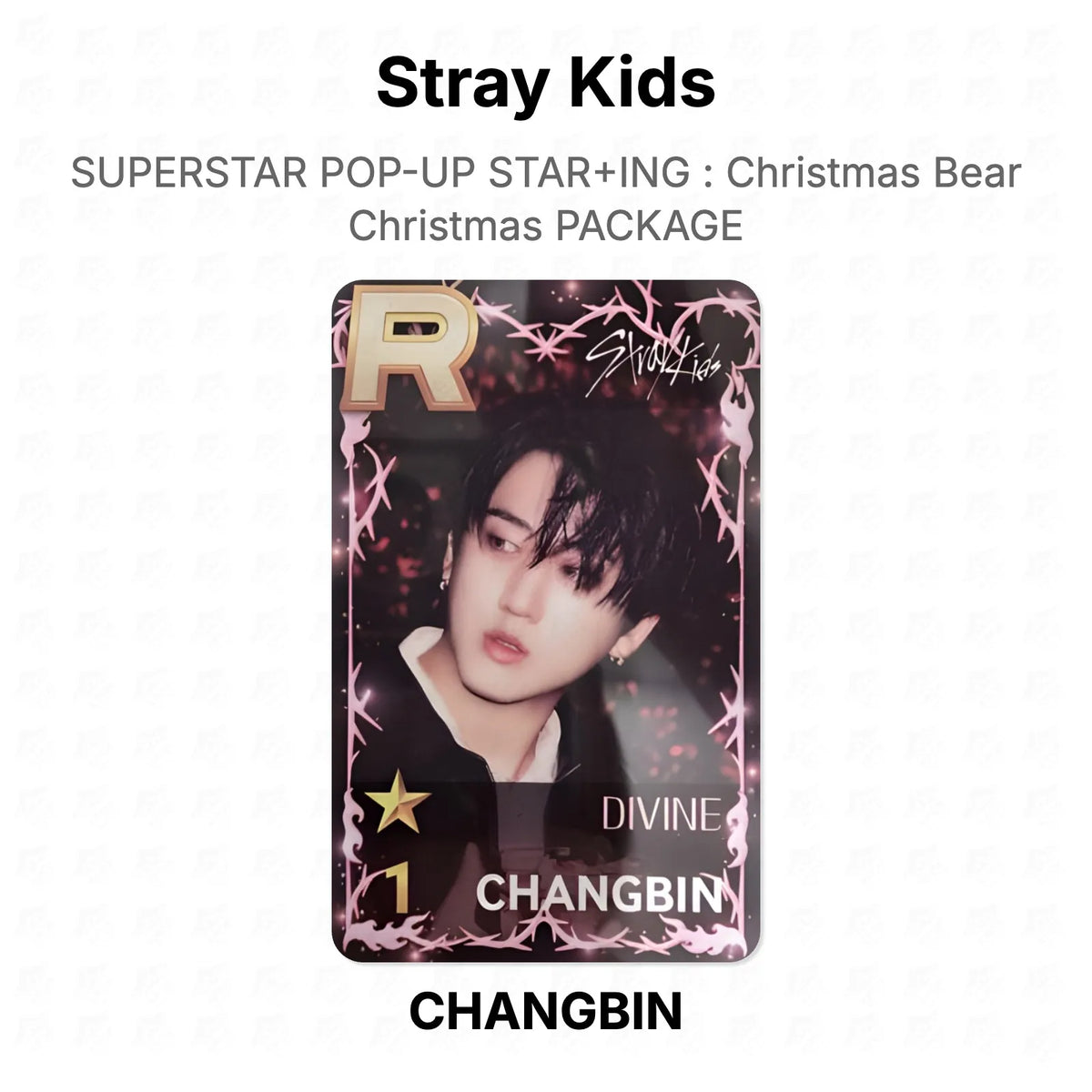 Stray Kids SUPERSTAR POP-UP STAR+ING : Christmas Bear Christmas PACKAGE Official Photocard