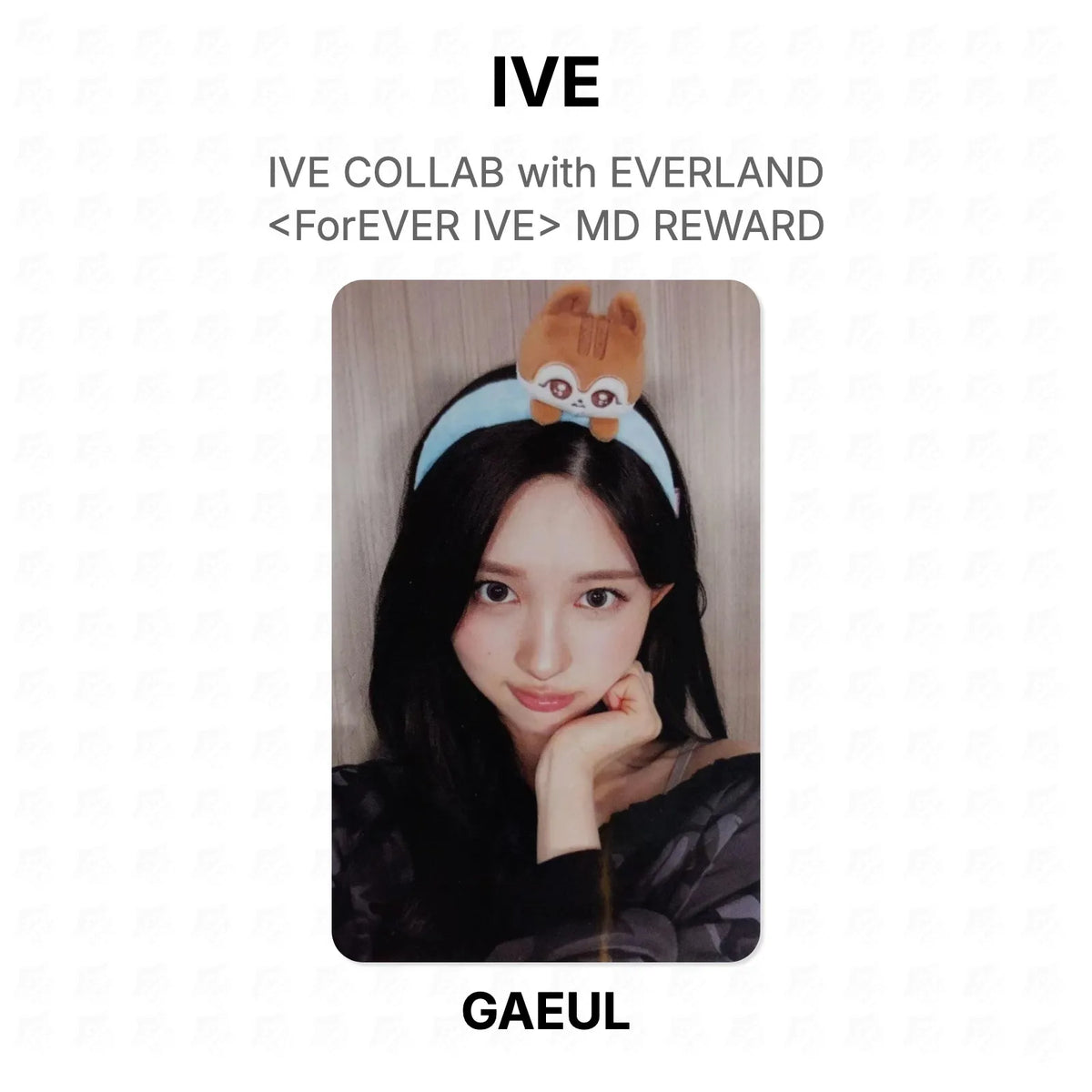 IVE COLLAB with EVERLAND <ForEVER IVE> MD REWARD Official Photocard