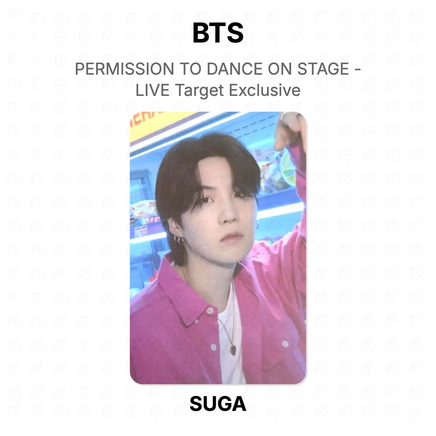 BTS PERMISSION TO DANCE ON STAGE - LIVE Target Exclusive Official Photocard