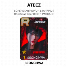 SEONGHWA
