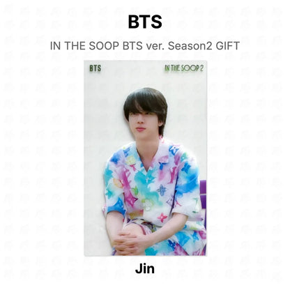 BTS IN THE SOOP BTS ver. Season2 GIFT photocard oficial