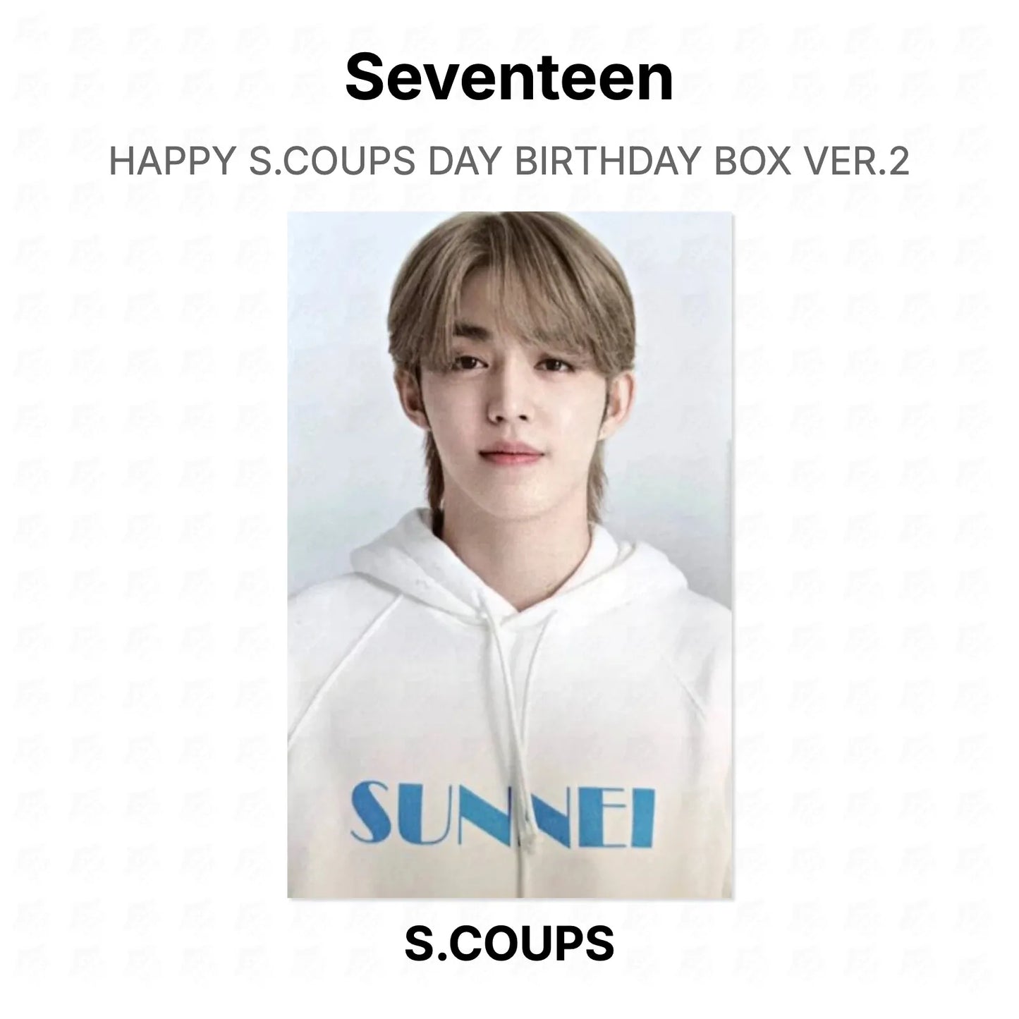 Seventeen HAPPY S.COUPS DAY BIRTHDAY BOX VER.2 Official Photocard
