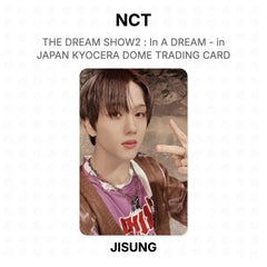 JISUNG