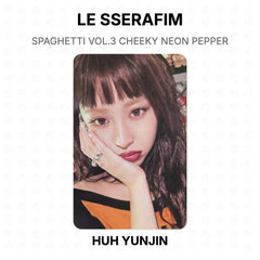 HUH YUNJIN