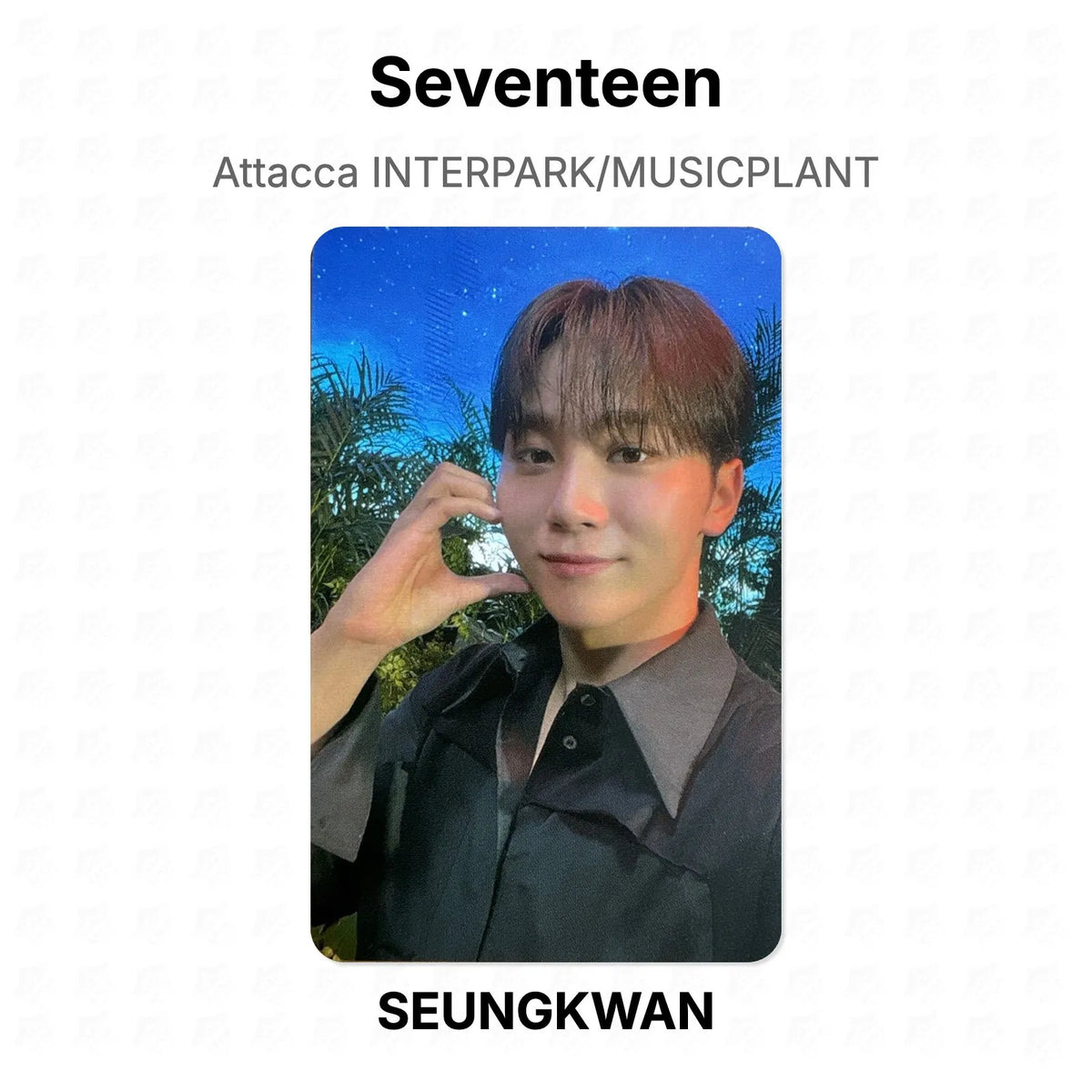 Seventeen Attacca INTERPARK/MUSICPLANT photocard ufficiale