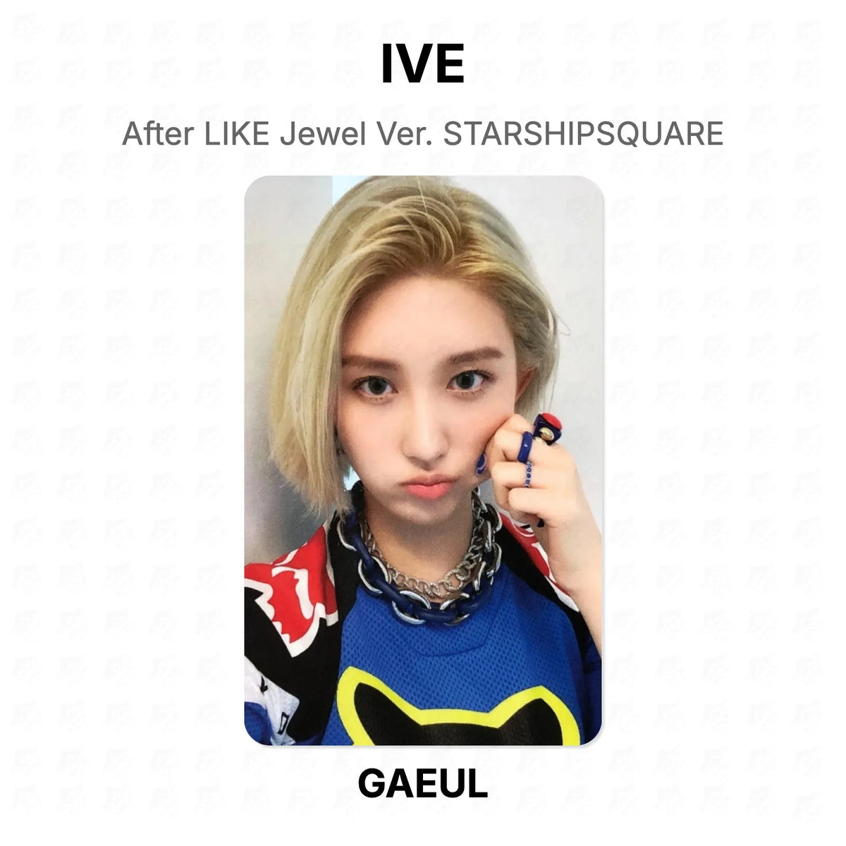 IVE After LIKE Jewel Ver. STARSHIPSQUARE Official Photocard