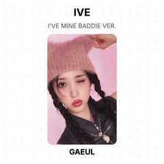 GAEUL