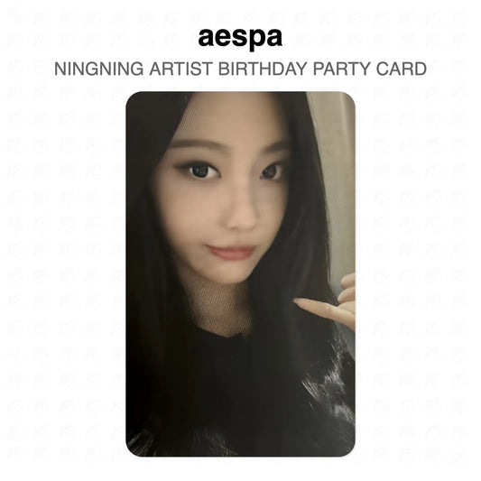 aespa NINGNING ARTIST BIRTHDAY PARTY CARD Official Photocard