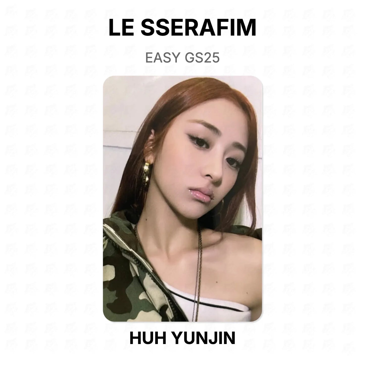 LE SSERAFIM EASY GS25 Official Photocard