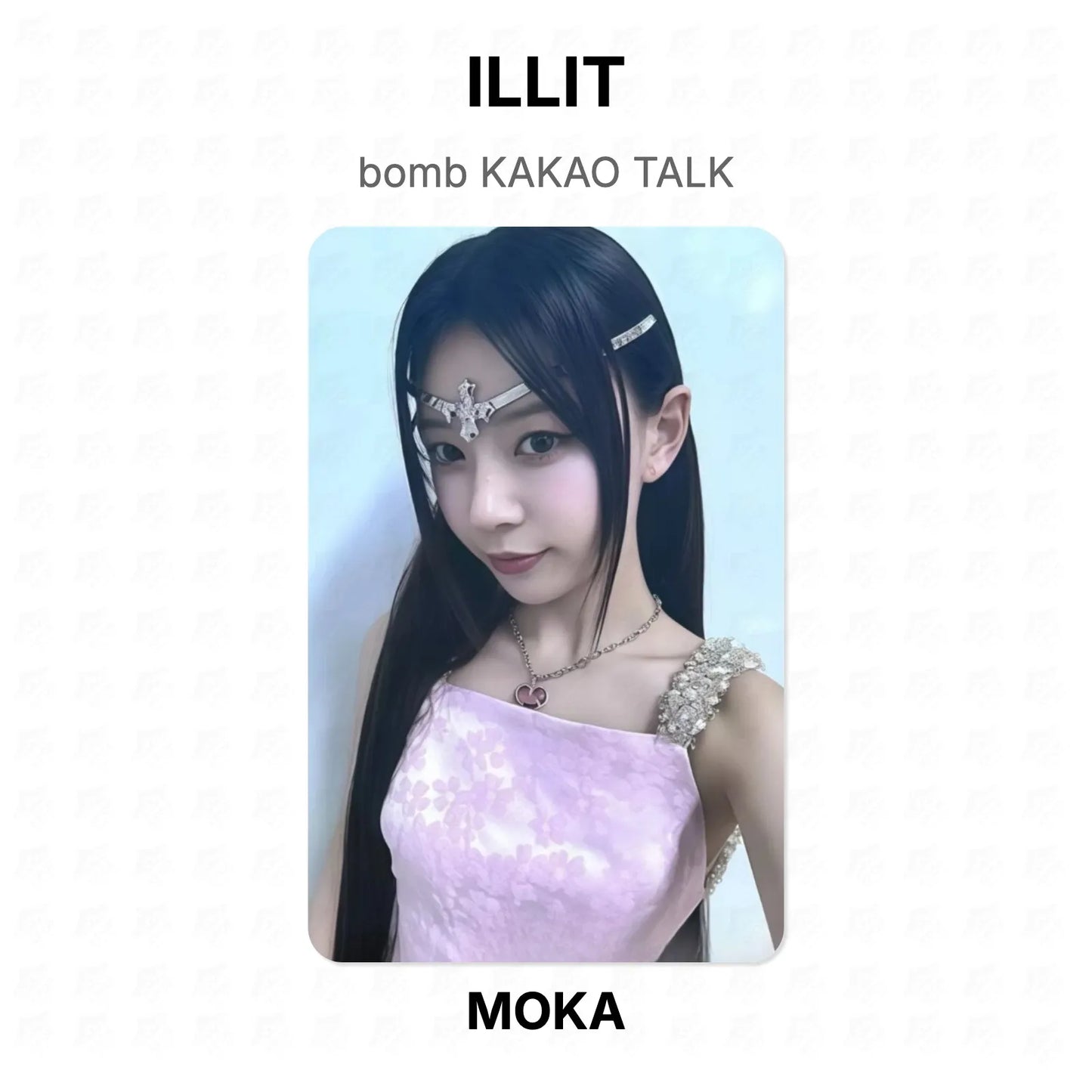 ILLIT bomb KAKAO TALK Official Photocard