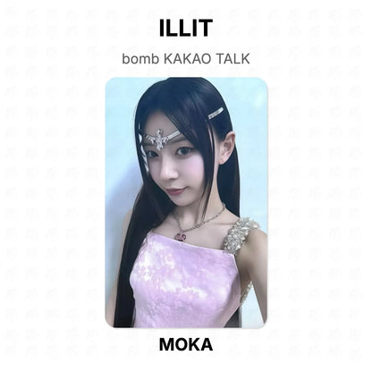 ILLIT bomb KAKAO TALK Official Photocard