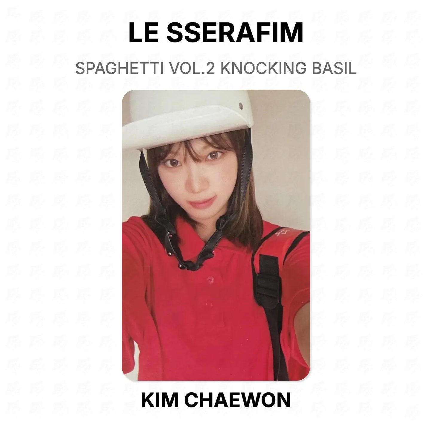 LE SSERAFIM SPAGHETTI VOL.2 KNOCKING BASIL Official Photocard
